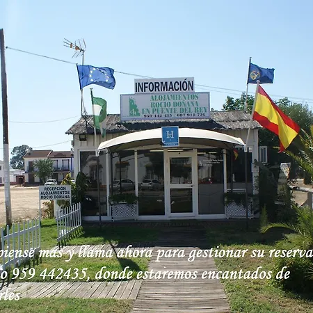 Puente Del Rey Rocio Donana