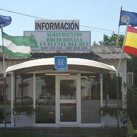 Hostel Puente Del Rey Rocio Donana *