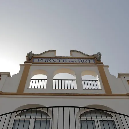Puente Del Rey Rocio Donana Hostel