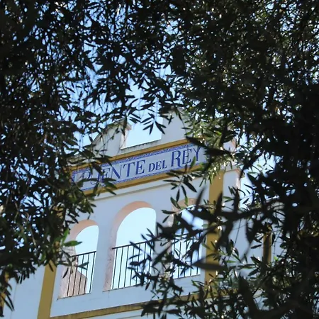 Puente Del Rey Rocio Donana Hostel