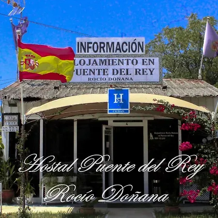 Puente Del Rey Rocio Donana