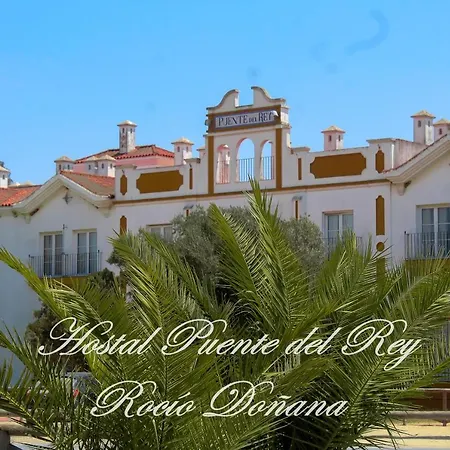 Puente Del Rey Rocio Donana *