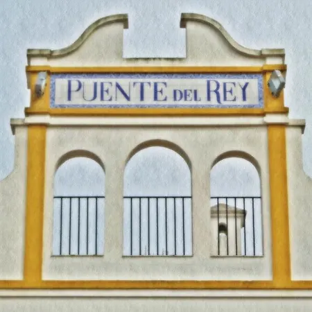 Puente Del Rey Rocio Donana Hostel *